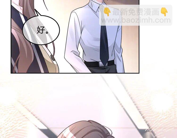 178 第178话 裴爷神操作