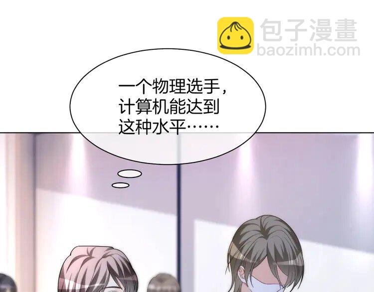 178 第178话 裴爷神操作