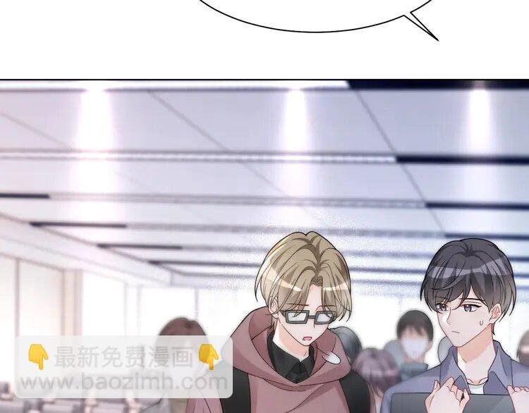 178 第178话 裴爷神操作
