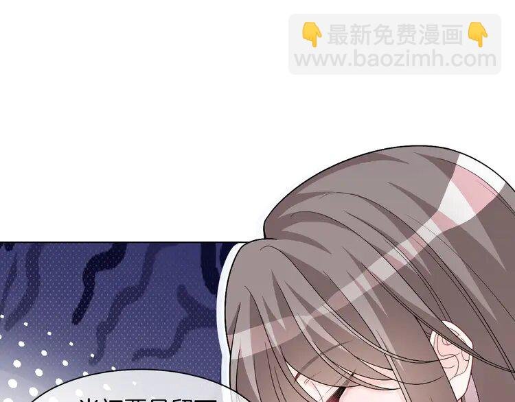 178 第178话 裴爷神操作