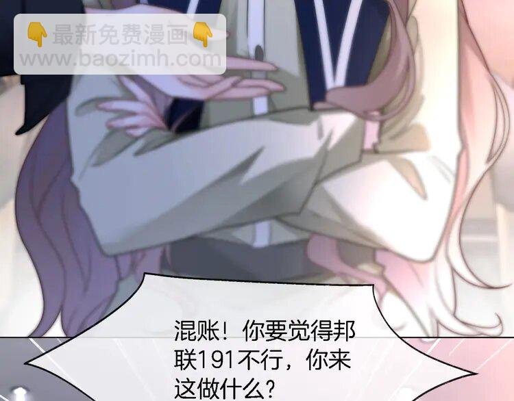 178 第178话 裴爷神操作