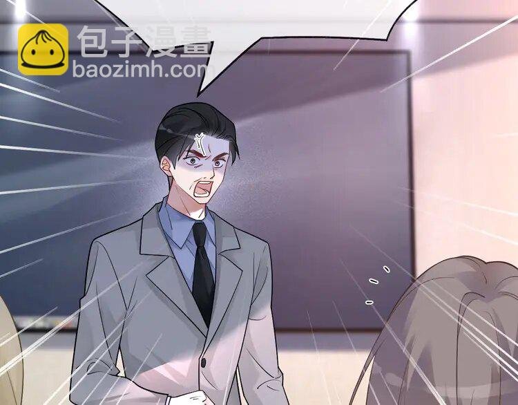 178 第178话 裴爷神操作