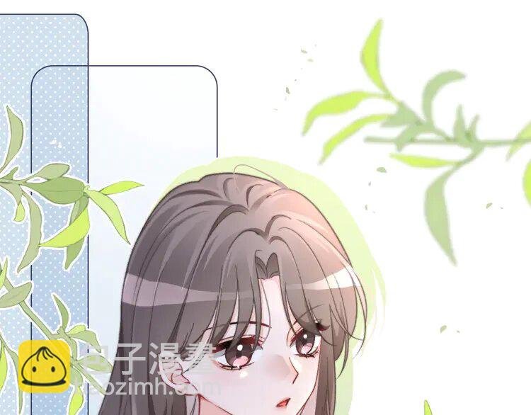 179 第179话 调查新收获