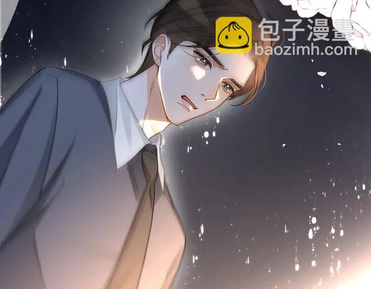 179 第179话 调查新收获