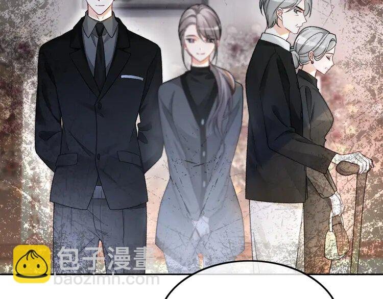 179 第179话 调查新收获
