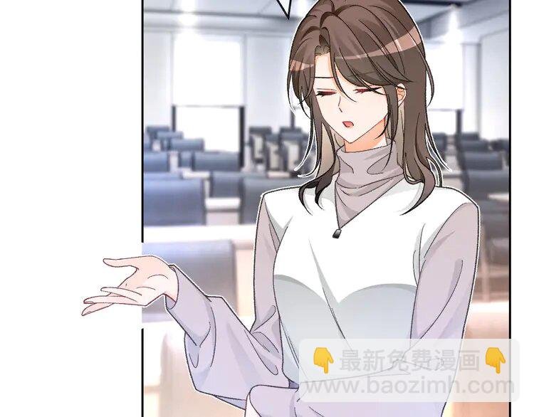 179 第179话 调查新收获