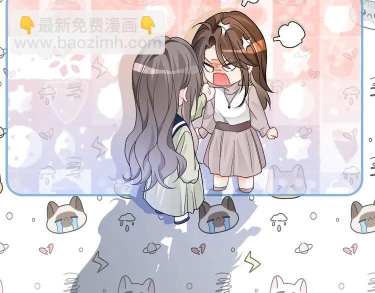 179 第179话 调查新收获
