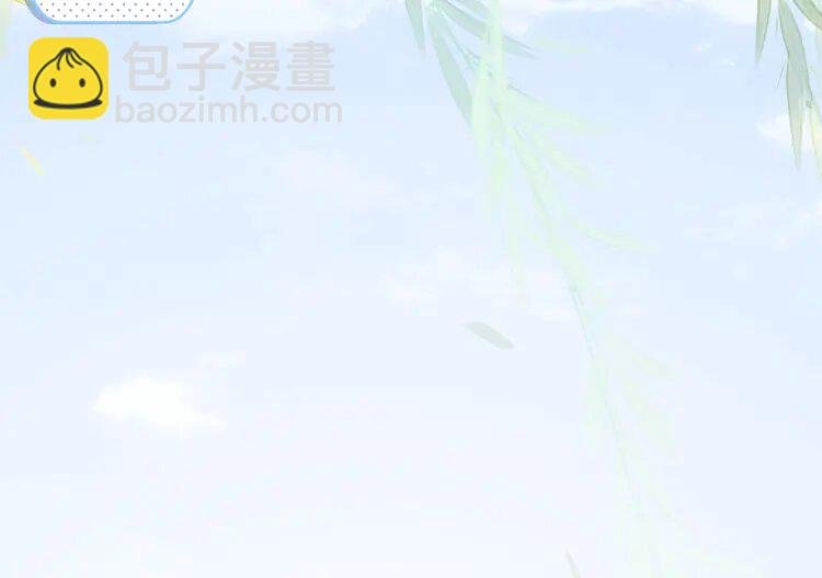 179 第179话 调查新收获