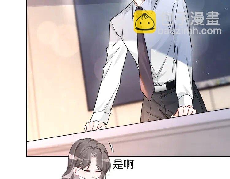 179 第179话 调查新收获