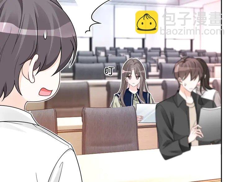 179 第179话 调查新收获