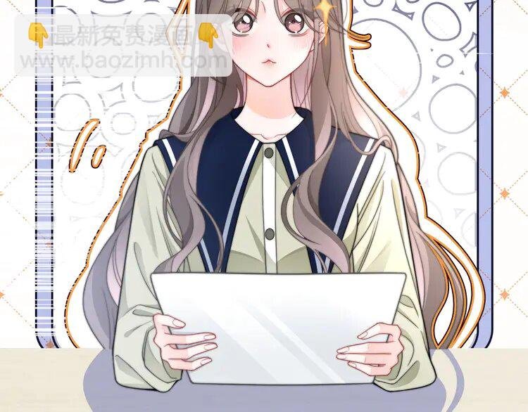 179 第179话 调查新收获