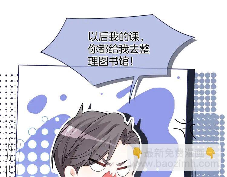 179 第179话 调查新收获
