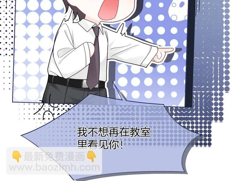 179 第179话 调查新收获
