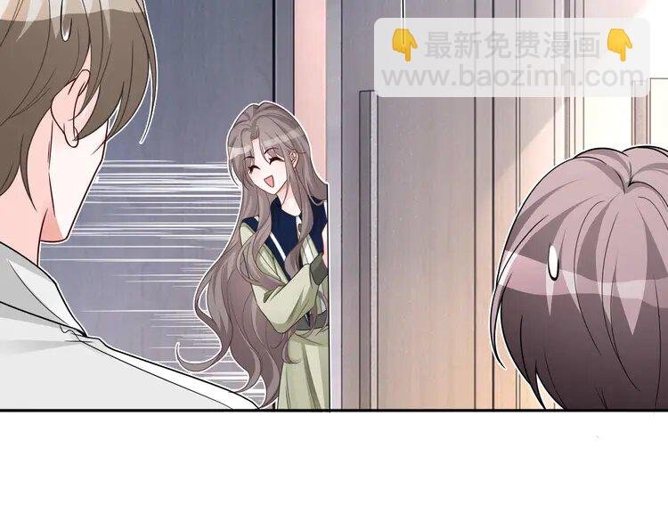 179 第179话 调查新收获