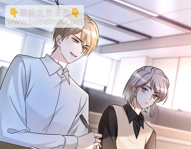 179 第179话 调查新收获