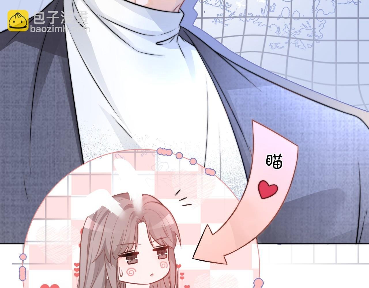 第18话 还是喜欢允允