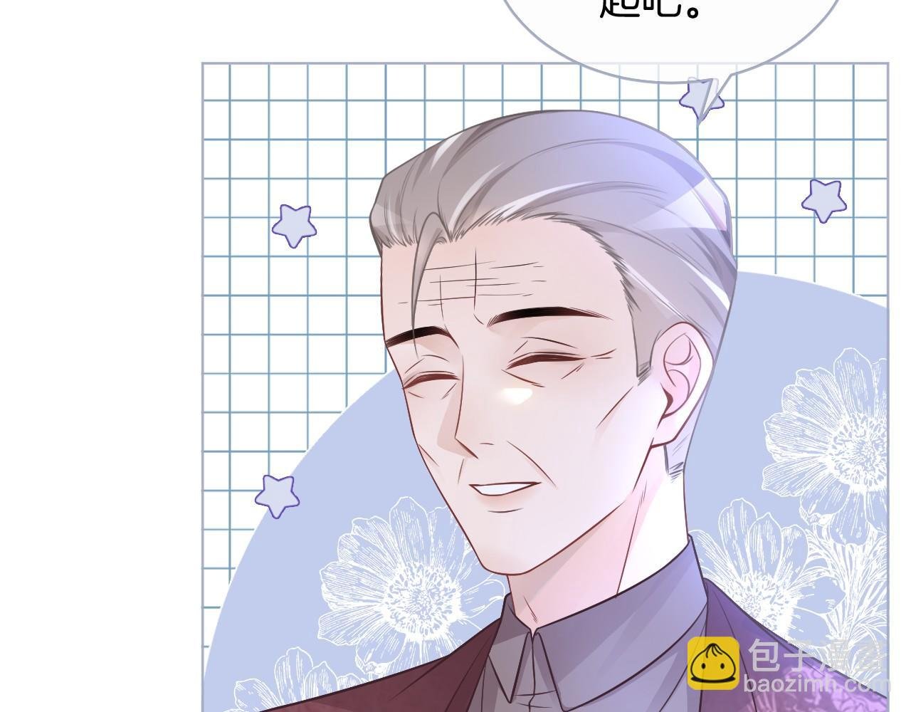 第18话 还是喜欢允允