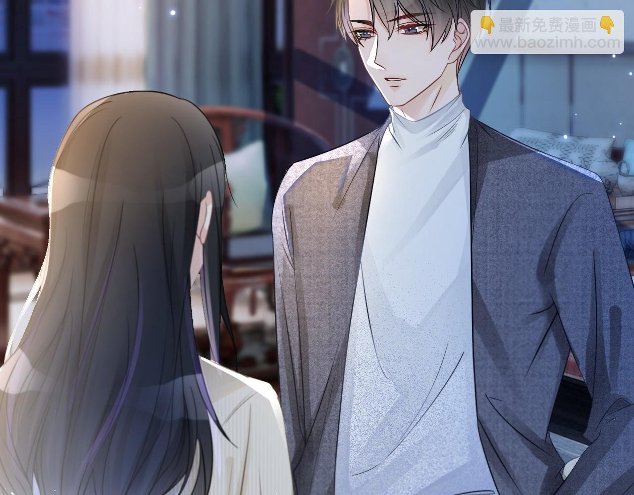第18话 还是喜欢允允