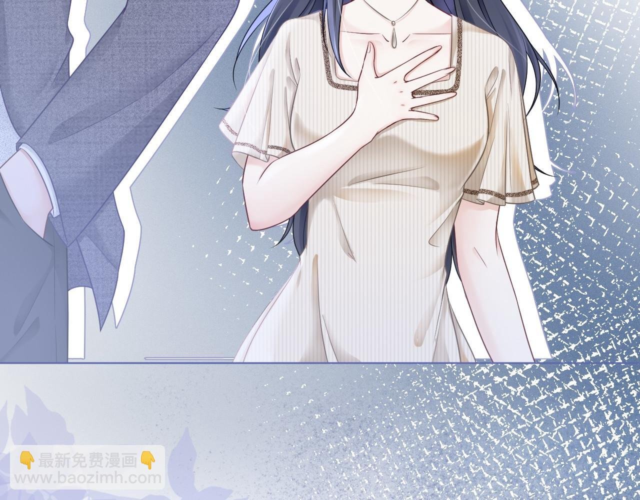 第18话 还是喜欢允允