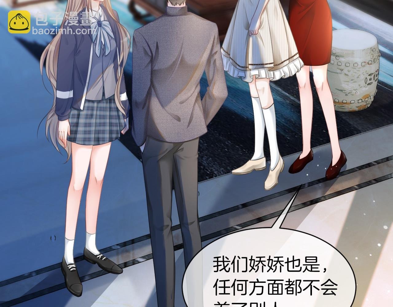 第18话 还是喜欢允允