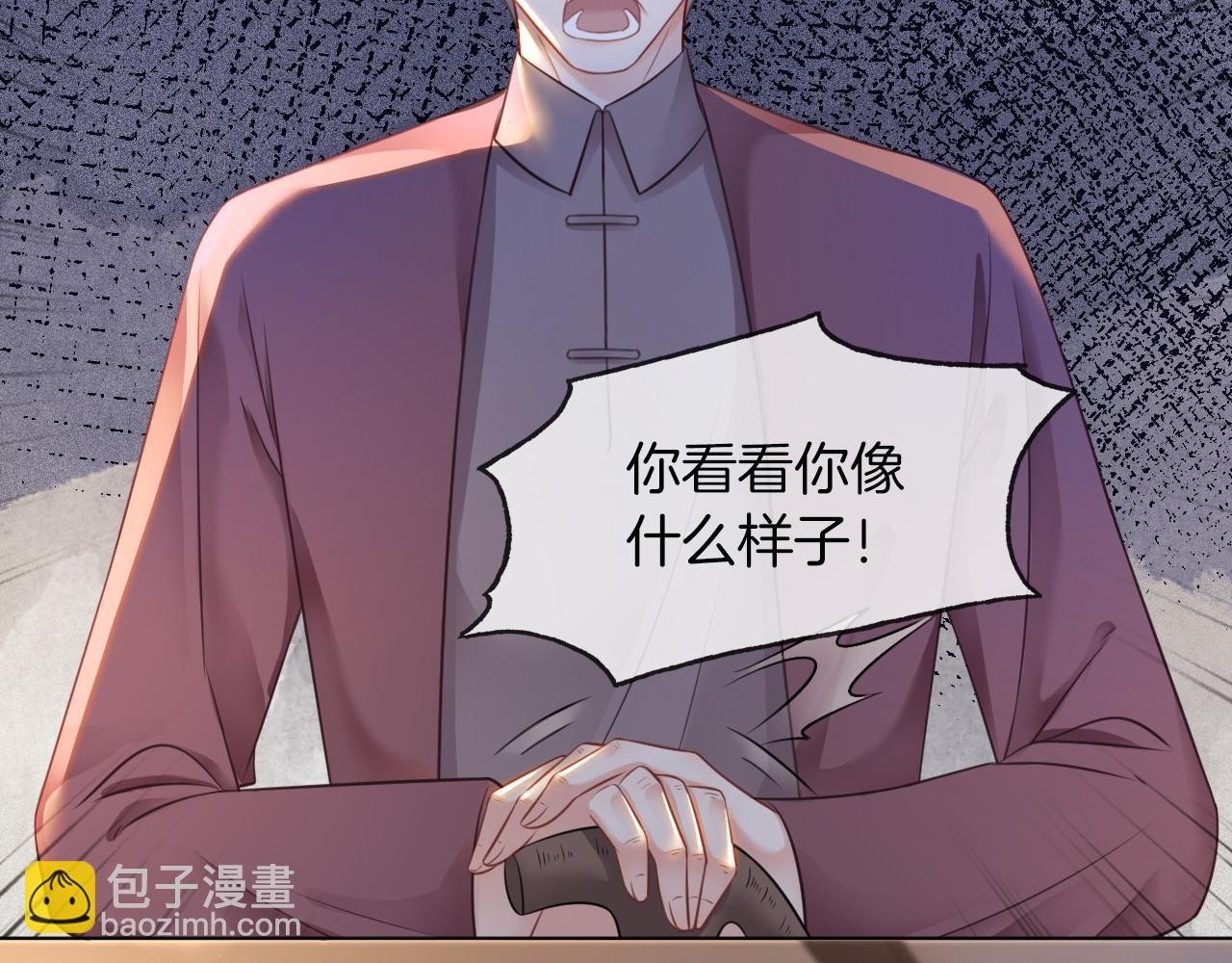 第18话 还是喜欢允允
