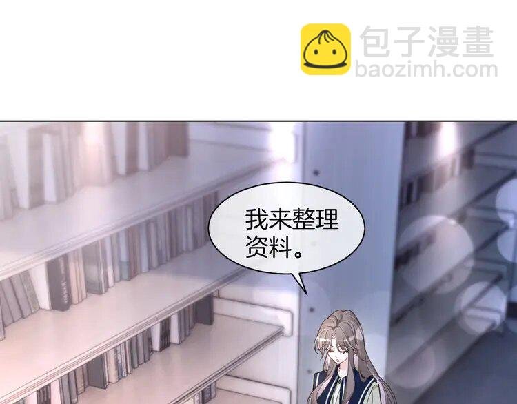 180 第180话 修复书籍