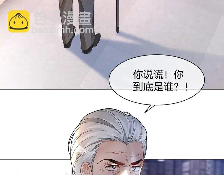 180 第180话 修复书籍