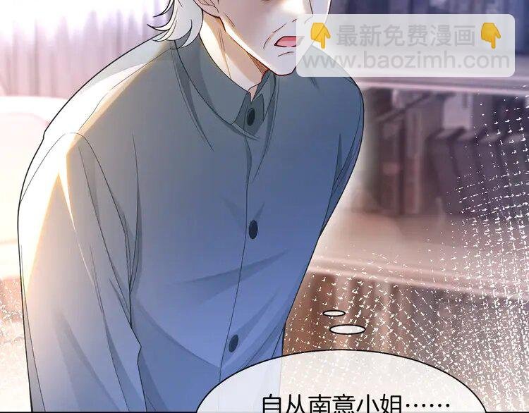 180 第180话 修复书籍
