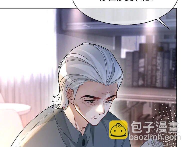 180 第180话 修复书籍
