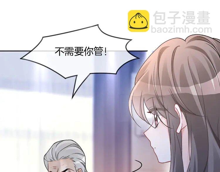 180 第180话 修复书籍