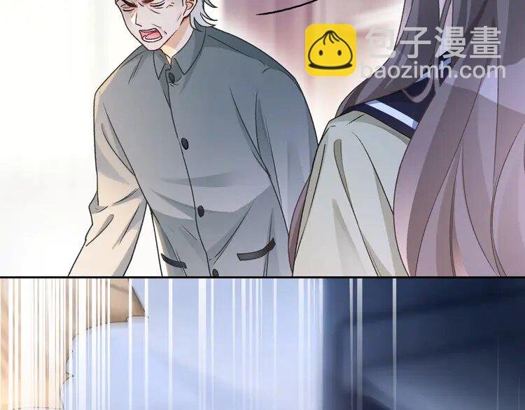 180 第180话 修复书籍