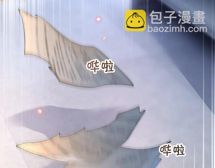 180 第180话 修复书籍