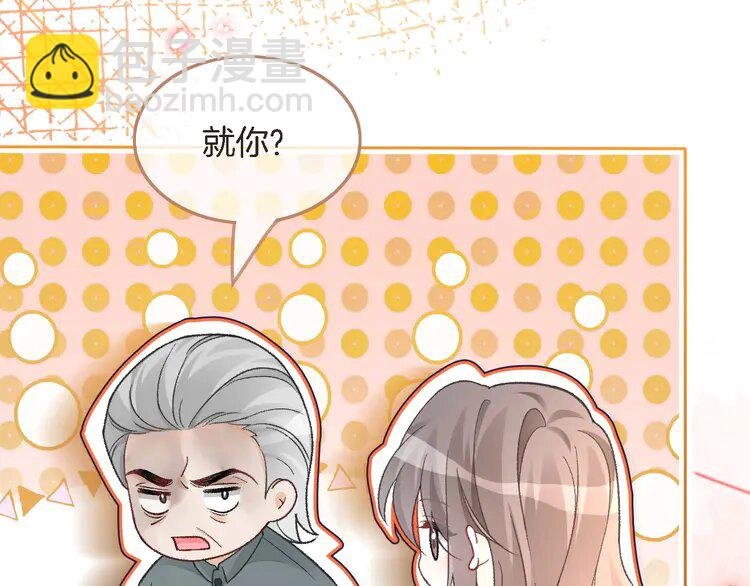 180 第180话 修复书籍