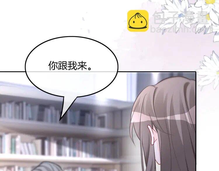 180 第180话 修复书籍