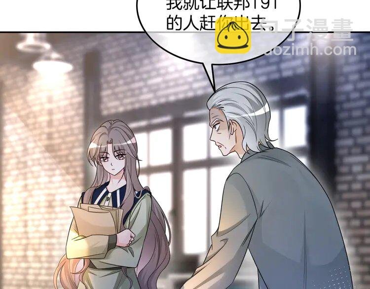 180 第180话 修复书籍