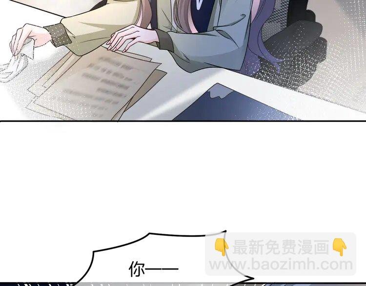 180 第180话 修复书籍