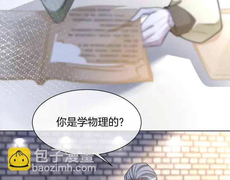 180 第180话 修复书籍