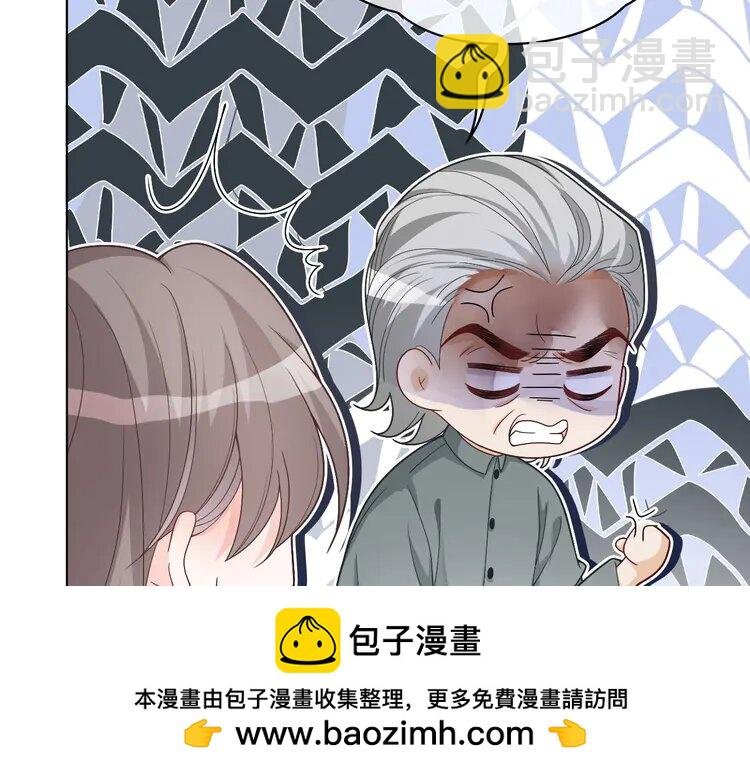 180 第180话 修复书籍