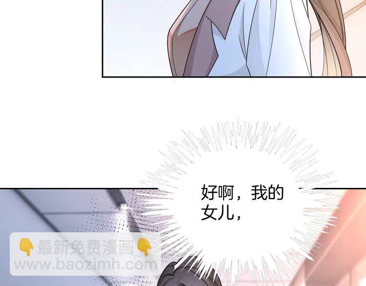 181 第181话 代价