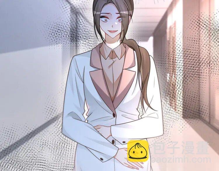 181 第181话 代价