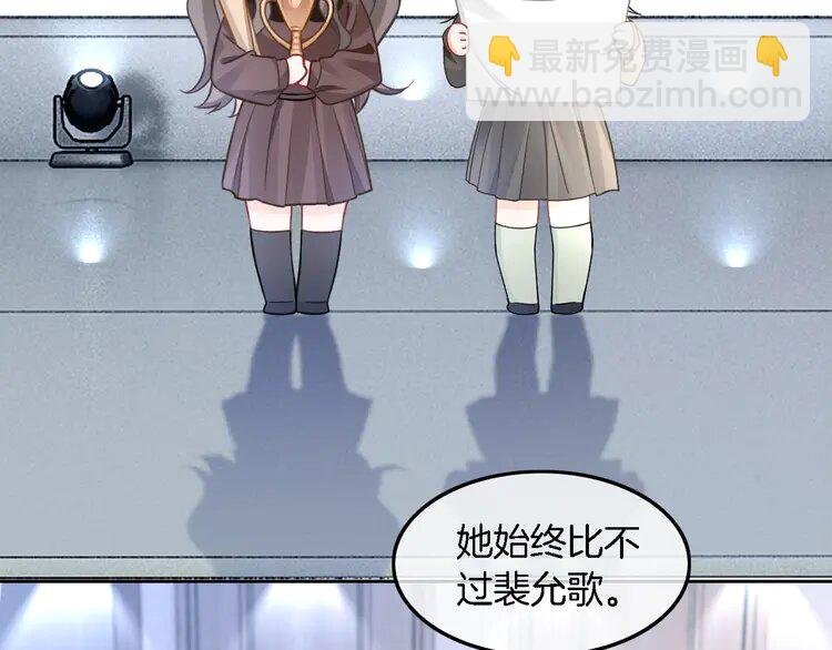 181 第181话 代价