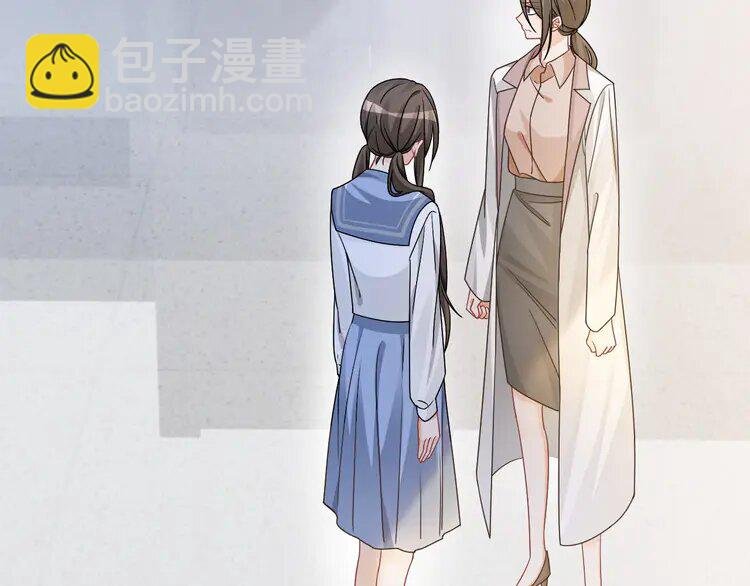 181 第181话 代价