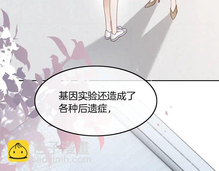 181 第181话 代价