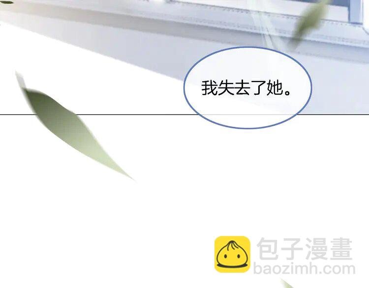 181 第181话 代价