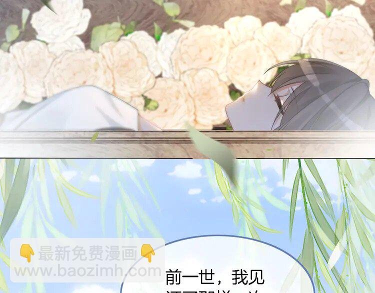 181 第181话 代价