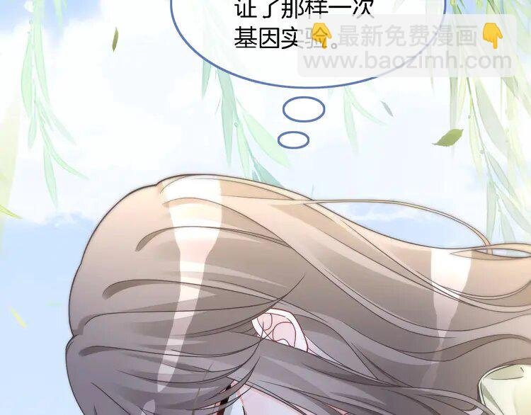 181 第181话 代价