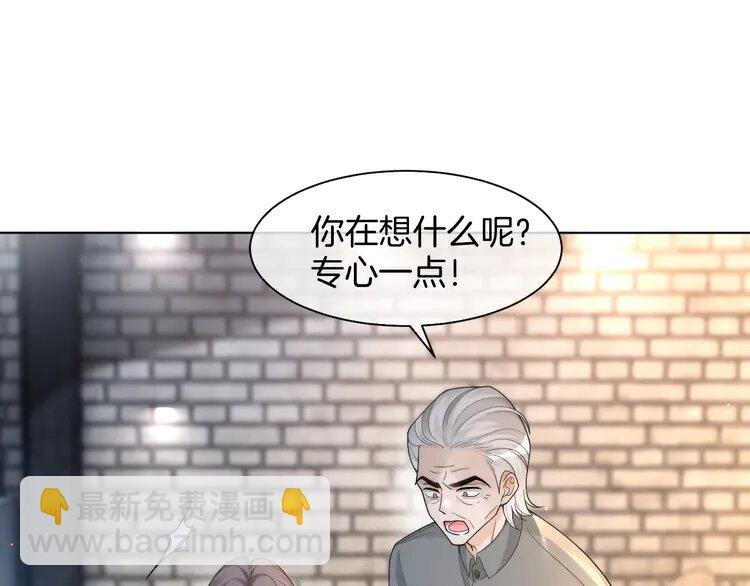 181 第181话 代价
