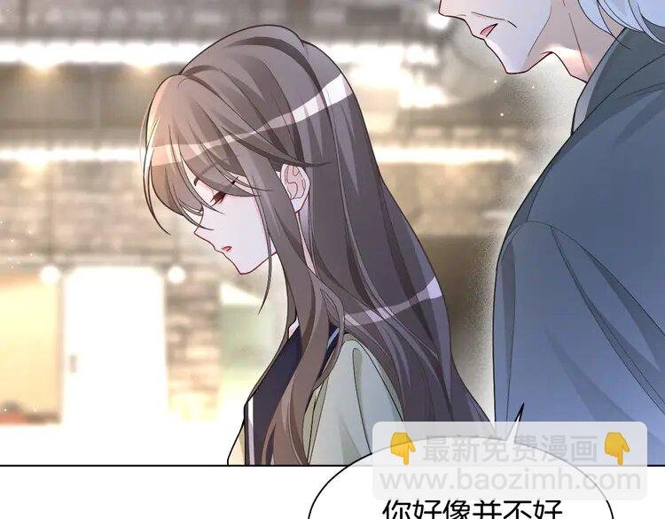 181 第181话 代价