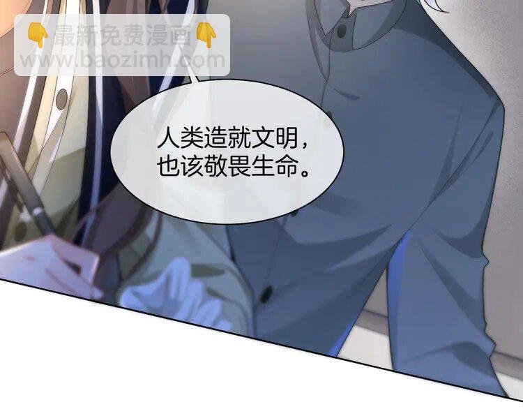 181 第181话 代价