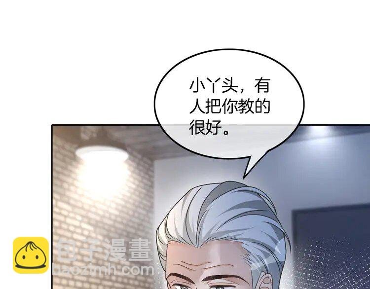 181 第181话 代价